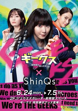 seo培训号怎么搭建